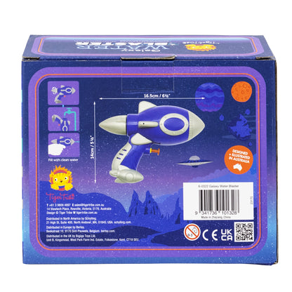 TIGERTRIBE OUTDOOR - GALAXY WATER BLASTER