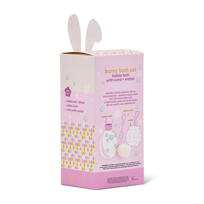 ANNABEL TRENDS EASTER - BUNNY BATH SET