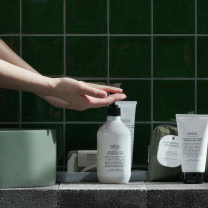SALUS - QUINTESSENTIAL SKIN QUARTET